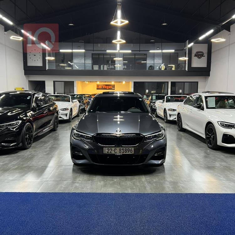 بی ئێم دەبڵیو سیریەس 3